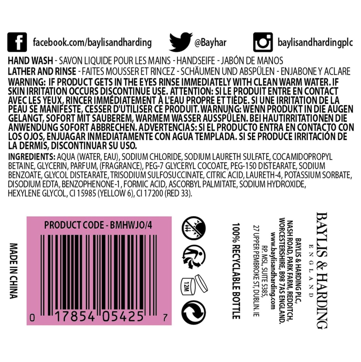 Jojoba Silk & Almond Oil Hand Wash – 500ml Gentle & Nourishing
