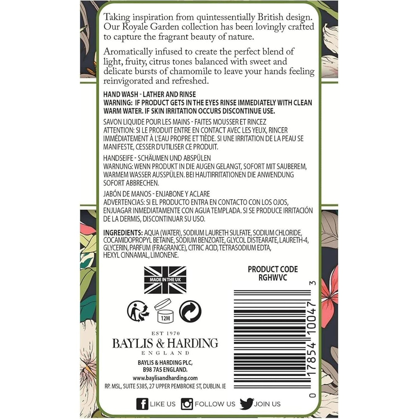 Verbena & Chamomile Hand Wash – 500ml Gentle & Nourishing