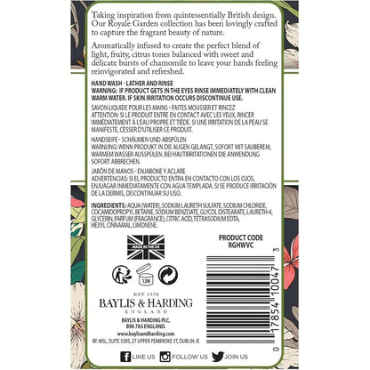 Verbena & Chamomile Hand Wash – 500ml Gentle & Nourishing